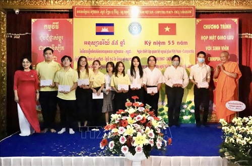 Association provides scholarship to Cambodian students